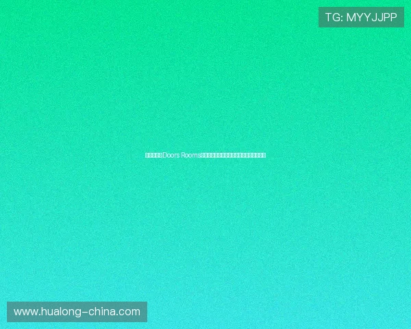 《全面解析Doors Rooms游戏攻略:破解所有关卡技巧与隐藏秘密》